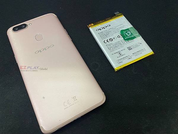 OPPO R11S更換電池.jpg