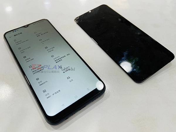 realme narzo 30A更換螢幕.jpg