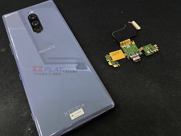 Sony Xperia 1無法充電.jpg