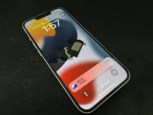 IPHONE13更換聽筒.jpg