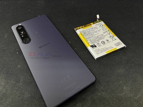 SONY Xperia1III電池更換.jpg