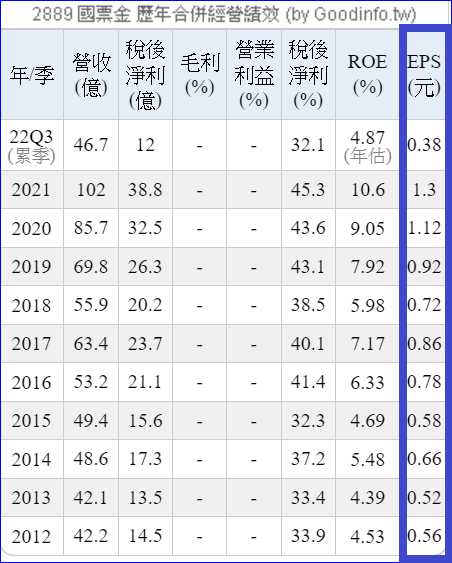 擷取.PNG