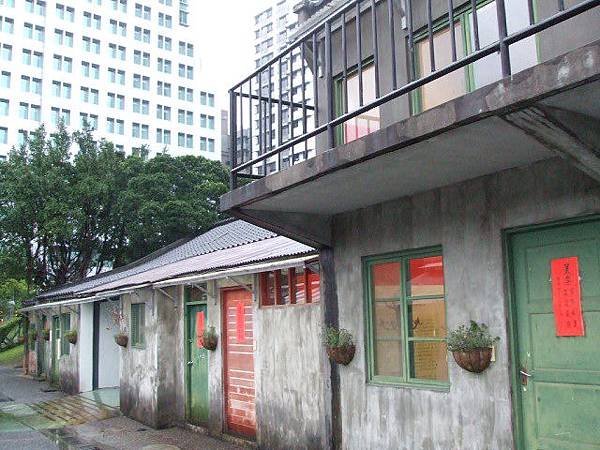 四四南村