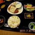 青田七六