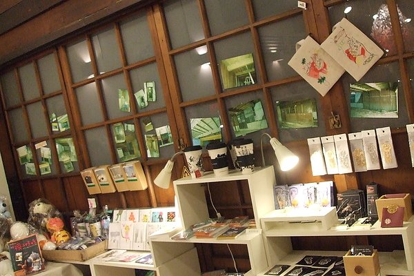 阿之寶手創館