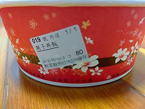未命名 (20-21).jpg