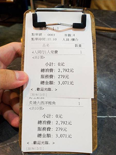 未命名 (20-65).jpg