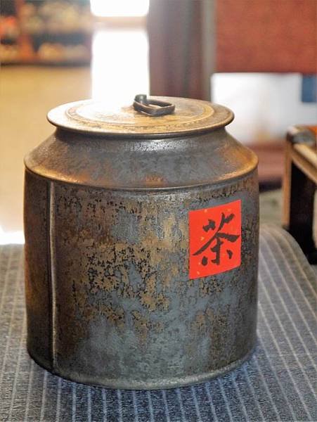 墨金茶罐1斤A4-02.JPG