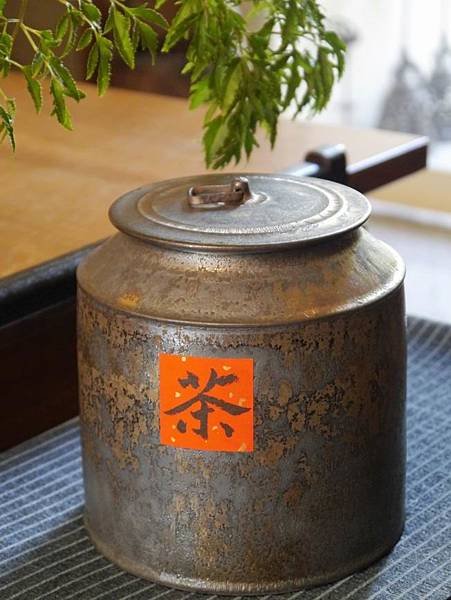 墨金茶罐1斤A4-01.JPG
