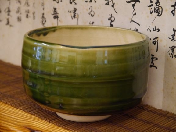 E98-2日本茶碗.水方-3.JPG