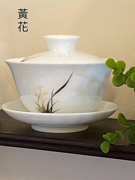 小蓋杯-4.jpg