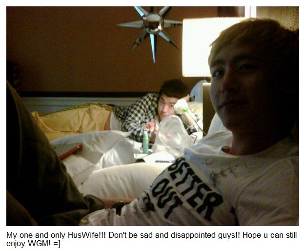 20100607 KHUN twitter 02.jpg