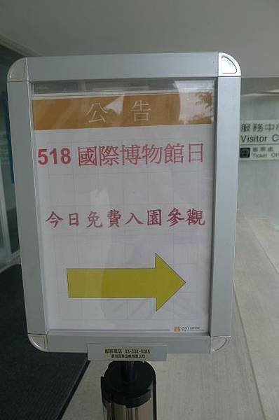 201405117 094