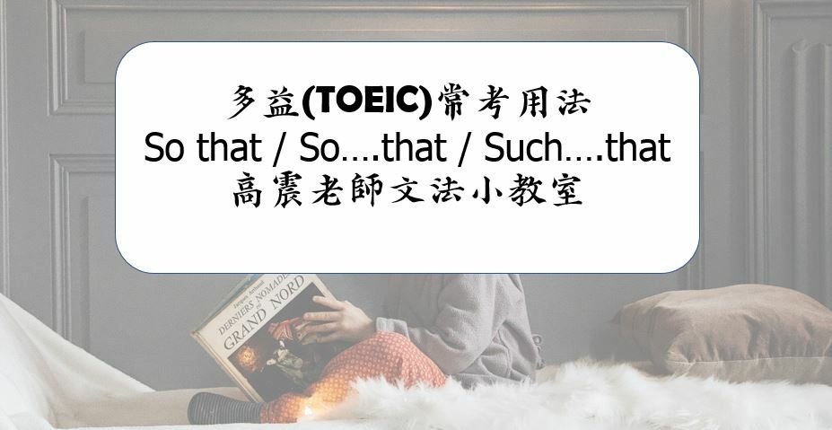 擷取.JPG