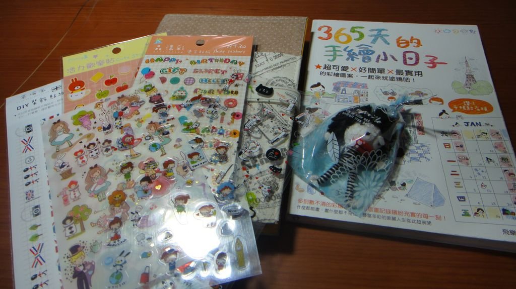 DSC05886.JPG