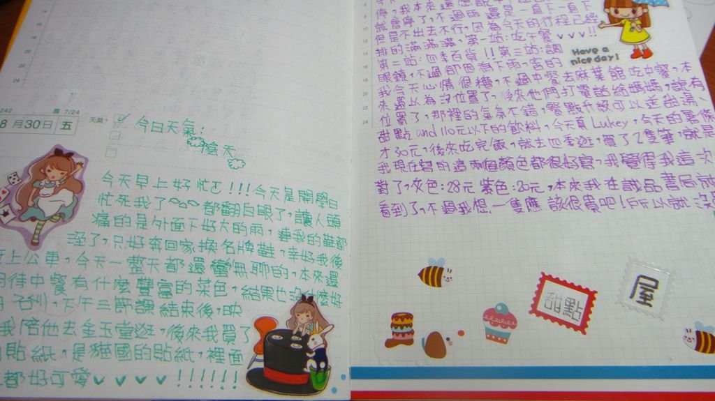 DSC05908.JPG