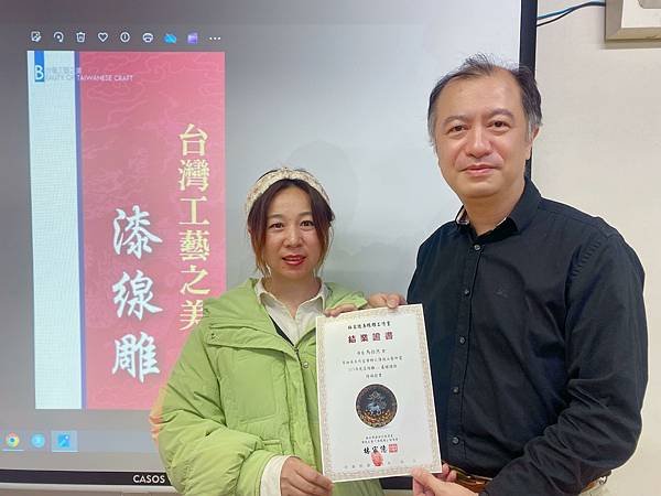 今天是 華梵大學 漆線雕班 這學年度 最後一堂 在充滿歡樂的