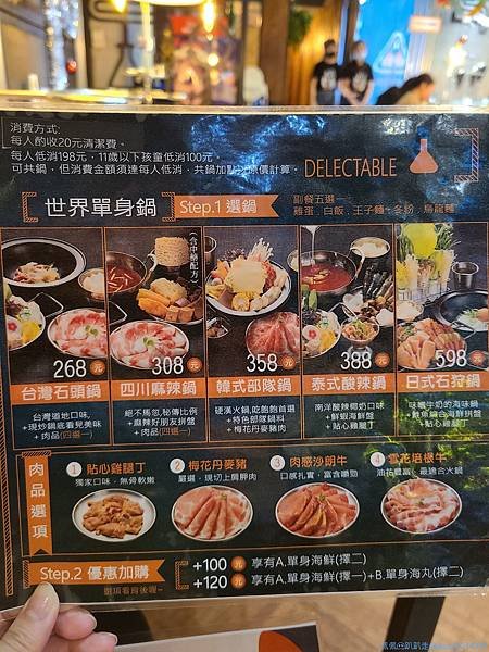 20210104_182031_rBSMLe_结果.jpg