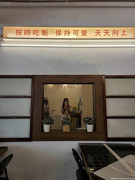 20210822_113455_ObwCeW_结果.jpg