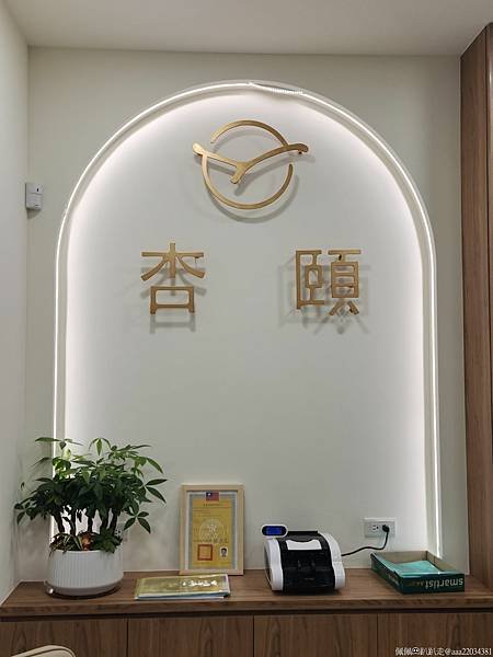 20240508_201203_oVmgkL_结果.jpg