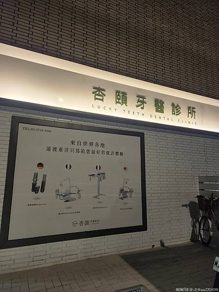 20240508_202937_uRLkyi_结果.jpg