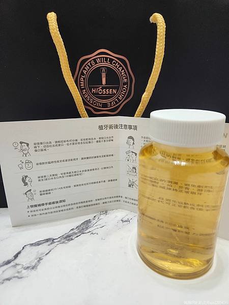 20241023_223249_eChKlV_结果.jpg