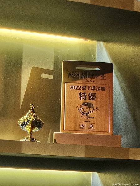 20241207_213243_lUZPuf_结果.jpg
