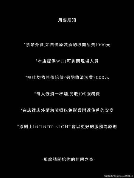 Screenshot_20241209_230937_Samsung_Notes_YhEGXc_结果.jpg