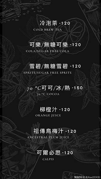 Screenshot_20241209_231016_Samsung_Notes_feLZcS_结果.jpg