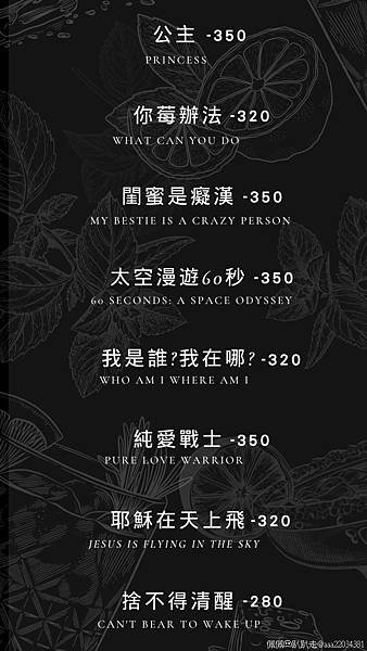 Screenshot_20241209_230958_Samsung_Notes_cqGBdU_结果.jpg