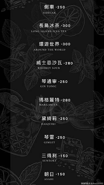 Screenshot_20241209_230949_Samsung_Notes_DChAll_结果.jpg