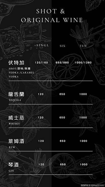 Screenshot_20241209_231026_Samsung_Notes_ksZNto_结果.jpg