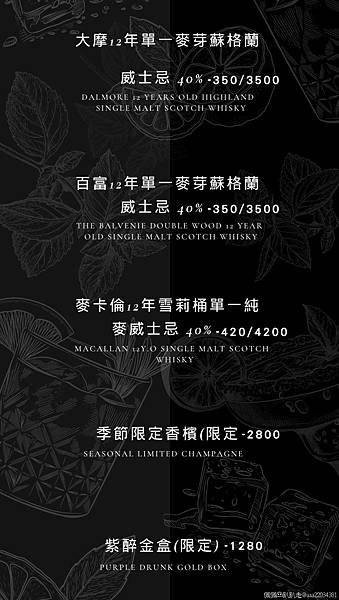 Screenshot_20241209_231037_Samsung_Notes_UogFlY_结果.jpg