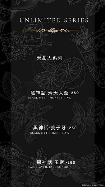 Screenshot_20241209_231046_Samsung_Notes_LmvdtP_结果.jpg