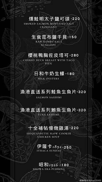 Screenshot_20241209_231055_Samsung_Notes_hdPuRZ_结果.jpg