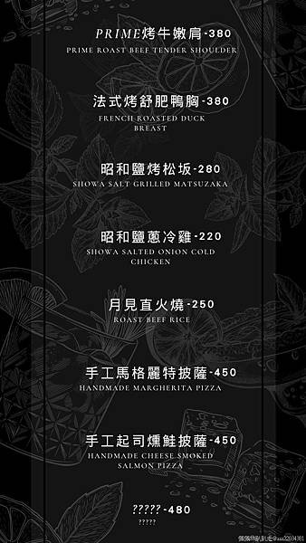 Screenshot_20241209_231112_Samsung_Notes_SLEpUi_结果.jpg