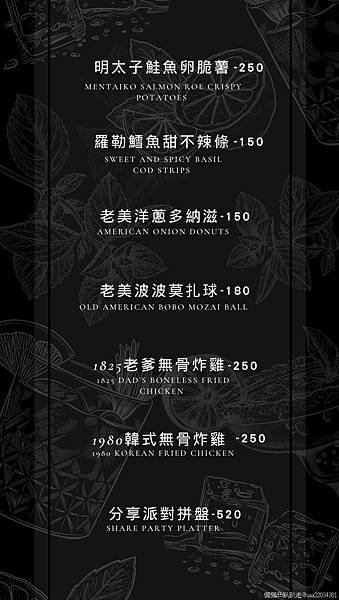 Screenshot_20241209_231102_Samsung_Notes_XRvkZt_结果.jpg