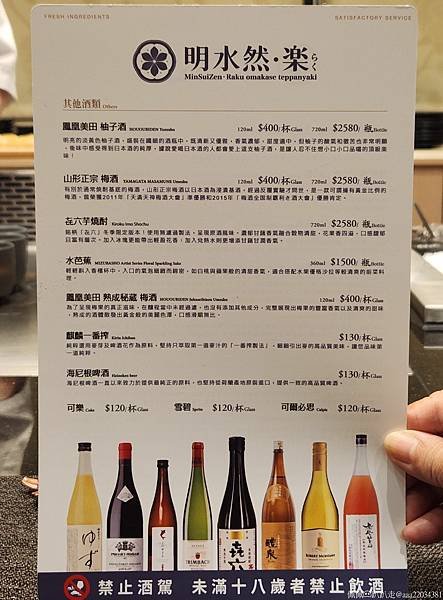 20241229_192101_TOsFid_结果.jpg