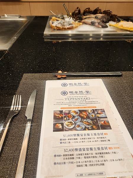 20241229_191731_XbLFOR_结果.jpg