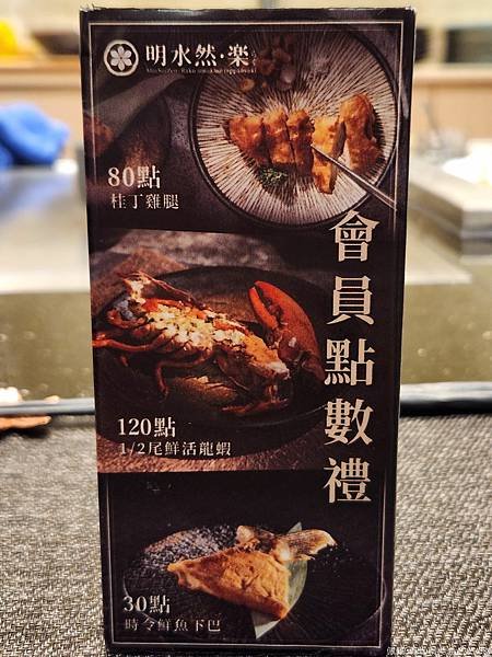 20241229_192140_uZTRTL_结果.jpg