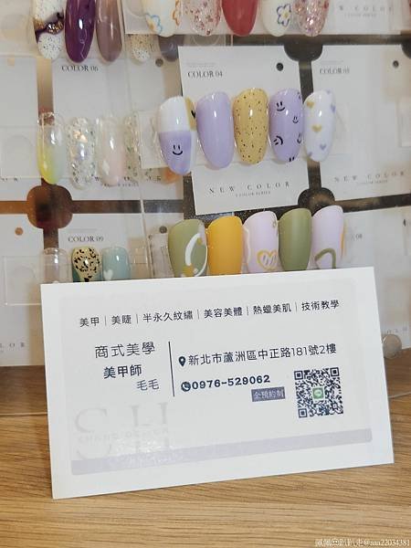 20241227_211044_gqqZOy_结果.jpg