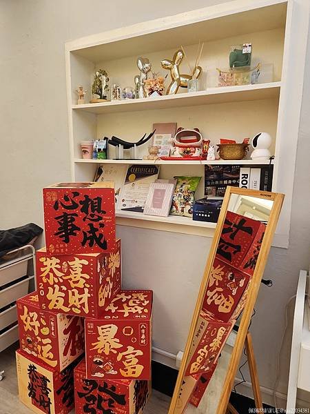 20241227_211433_aAkJSX_结果.jpg