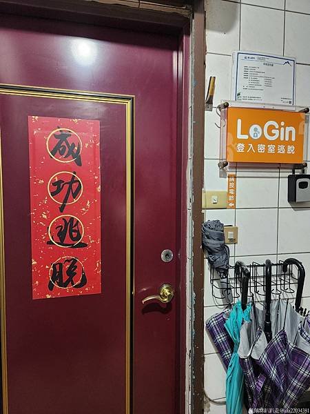 20250217_222143_KlfayM_结果.jpg
