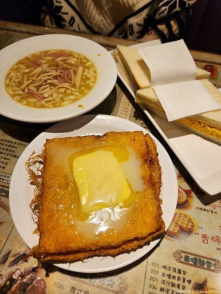 20250126_220859_TXpQjv_结果.jpg