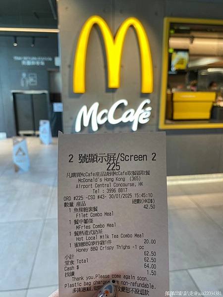 1738331007787_tNxKPH_结果.jpg