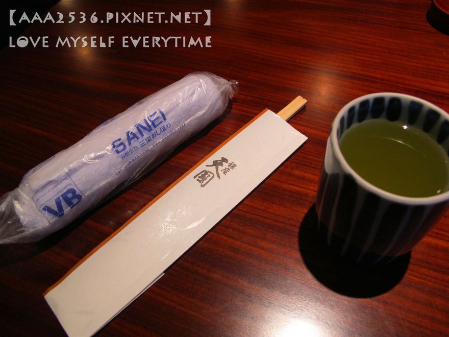 06.JPG