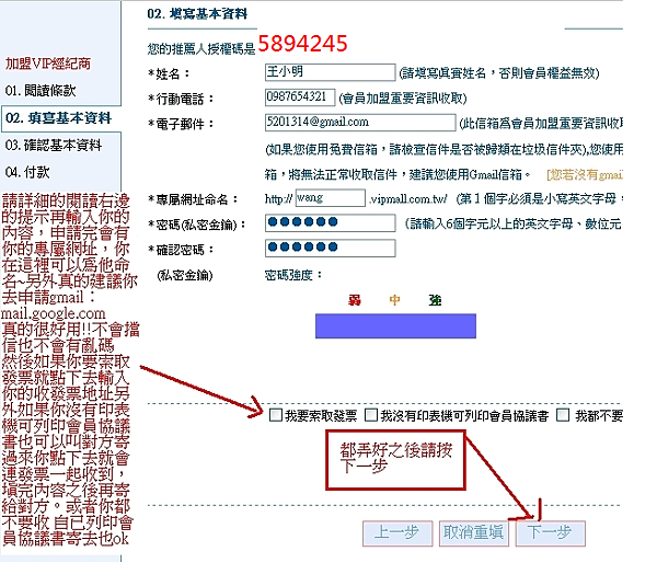 未命名