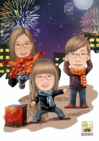 MomentCam_20160211_220847.jpg883105024