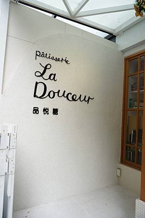 DSC01931