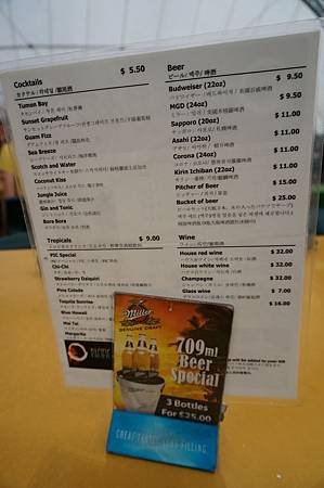 DSC05335.JPG